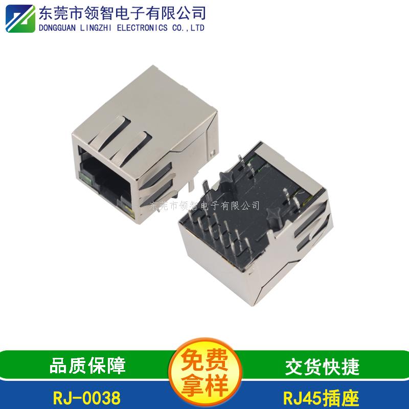 RJ45-RJ-0038