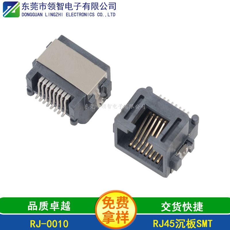 RJ45-RJ-0010